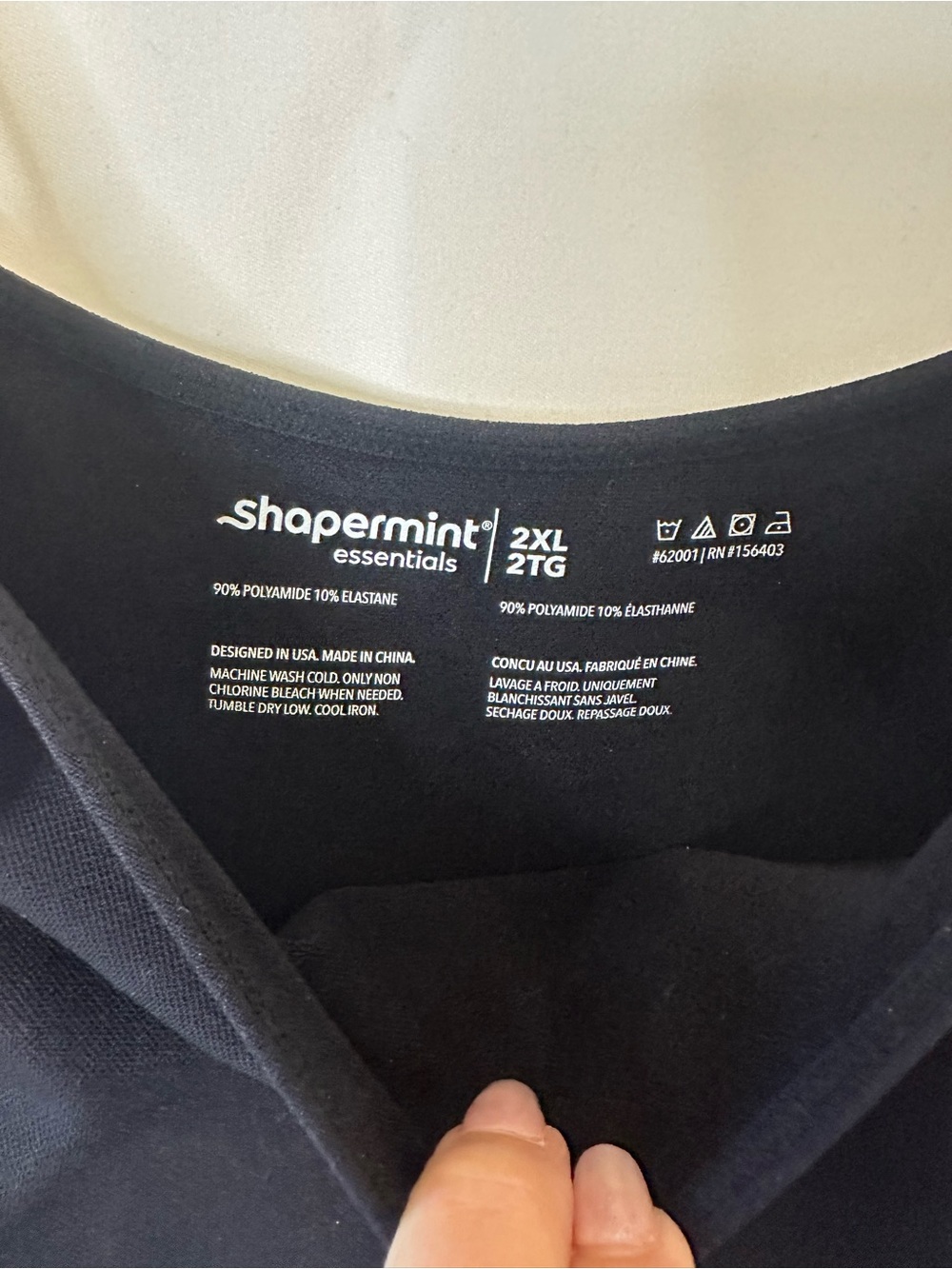 Shapermint Black Adjustable-Strap Seamless Camisole - Picture 2 of 5